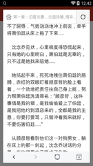 手机放腰间突然爆炸 菲律宾一骑手撞向电线杆陷入昏迷